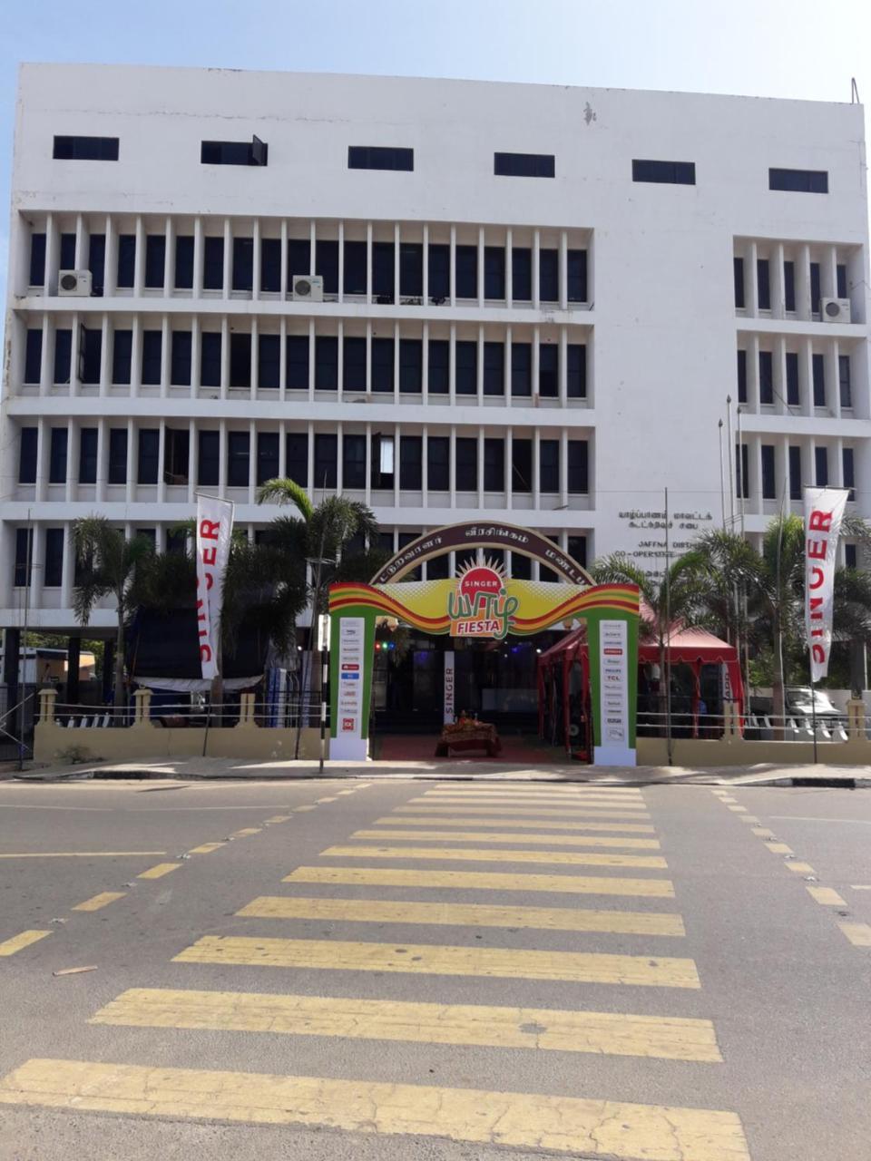 Jaffna Premier Inn Dış mekan fotoğraf